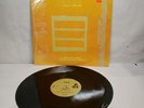 Mint- R.E.M. Fall On Me IRMT 121 I.R.S. Records 1986 Stereo LP