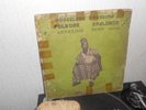 RARE AFRO LP  houezounou boureima folklore kpalongo als 040