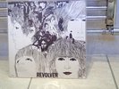 THE BEATLES - REVOLVER. BRAZILIAN (REISSUED MONO LP IN orange VINYL) 2010 NM