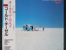 COLD CHISEL JAPAN WLP PROMO LP CIRCUS ANIMALS OBI JAPANESE JIMMY BARNES IAN MOSS
