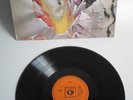 BOB DYLAN Dylan Vinyl Record Album LP CBS 1973 1st Pressing And Folk Rock Music