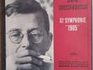 CHOSTAKOVITCH 