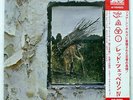 LED ZEPPELIN IV ATLANTIC P10125A JAPAN OBI VINYL LP