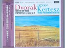 Esoteric ESLD-10001 Istvan Kertesz VPO Dvorak: Symphony No. 9 From The New World