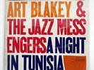 ART BLAKEY & THE JAZZ MESSENGERS A NIGHT IN TUNISIA BLUE NOTE LNJ80088 JAPAN LP