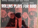 Sonny Rollins Rollins Plays For Bird Analogue Productions Relssue LP