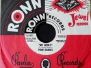 FOUR SHADES My World / Something Special Nr MINT northern SOUL '72 Ronn promo 45