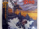 DIO HOLY DIVER MERCURY 20PP92 JAPAN OBI VINYL LP