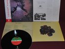 KING CRIMSON - ISLAND - ATLANTIC P-10348A 1977 - LP JAPAN OBI NM