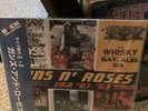 Guns N Roses - “Live Era 87-93” (3LP) Colored Import / Sealed (+ BONUS TRACK)