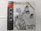 Metallica ...And Justice For All Japan 2LPs Obi 
