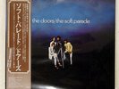 DOORS SOFT PARADE ELEKTRA P10501E JAPAN VINYL LP