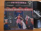 SXL 2011 ED1 Stravinsky Petrushka Ansermet Suisse Romande Decca WBG 1st NM/EX