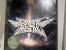 Babymetal Metal Galaxy Vinyl Record The Forum Glow in the Dark Exclusive