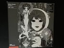 Gabor Szabo - Dreams VMP Vinyl Me Please Exclusive 180g Black LP - NEW
