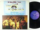 The 150th Psalms - Take Me To The Rock LP - Private - Modern Soul Gospel - HEAR