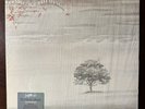 Genesis - Wind And Wuthering - 180g Black Vinyl LP Album 2015 Rhino Press MINT