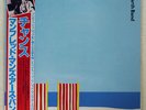 MANFRED MANN'S EARTH BAND CHANCE BRONZE VIP6782 JAPAN OBI VINYL LP