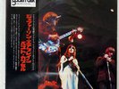JEFFERSON AIRPLANE WORST OF JEFFERSON AIRPLANE RCA SX210 JAPAN OBI VINYL LP