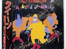 QUEEN A KIND OF MAGIC EMI EMS91168 JAPAN OBI VINYL LP