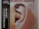 MANFRED MANN'S EARTH BAND ROARING SILENCE BRONZE WBS71020 JAPAN OBI VINYL LP