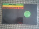 LP 33 T reggae CULTURE - HARDER THAN THE REST - 1978