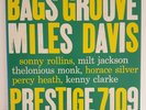 Miles Davis - Bags' Groove/Japan/Prestige/LP/ Vinyl/Jazz