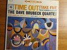 Time Out Take Five The Dave Brubeck Quartet Record