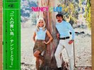 NANCY SINATRA & LEE HAZELWOOD Nancy & Lee JAPAN LP W/OBI 1968 REPRISE SJET-8053