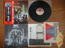 KISS Love Gun 1977 JAPAN LP w/ OBI Paper Gun VIP-6435