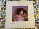 KATE BUSH - HOUNDS OF LOVE - UK ORIGINAL TOWNHOUSE  1985 PRESS - VG+