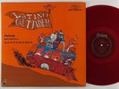 Cal Tjader w/ Mongo Santamaria 