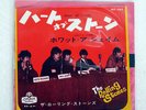 ROLLING STONES HEART OF STONE LONDON HIT462 JAPAN VINYL 7