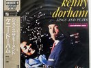 KENNY DORHAM THIS IS THE MOMENT RIVERSIDE VIJ4077 JAPAN PROMO OBI LP