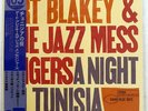 ART BLAKEY A NIGHT IN TUNISIA BLUE NOTE TOJJ6520 JAPAN HEAVY WEIGHT PROMO OBI LP
