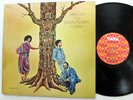 CELIA CRUZ y La SONORA PONCENA la Ceiba LP Vaya Salsa 1979   a6298