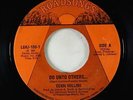 Soul Funk Gospel 45 - Gerri Hollins - Do Unto Others - Roadsongs