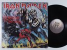 IRON MAIDEN Number Of The Beast HARVEST LP VG+ with merch insert SHRINK f