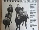 The Specials LP Self Titled UK Two Tone 1st Press A 1 B 5 INCREDIBLE COPY #