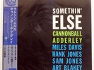 CANNONBALL ADDERLEY SOMETHIN' ELSE BLUE NOTE TOJJ6501 JAPAN PROMO OBI LP