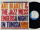 Art Blakey & Jazz Messengers 