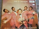 THE 5 ROYALES FIVE ROYALS DEDICATED TO YOU IMPORT