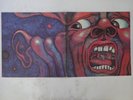 King Crimson USA Atlantic P-6395A Japan  VINYL LP