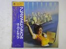 Supertramp Breakfast In America A&M Records AMP-6034 Japan  VINYL LP OBI