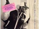 Boogie Down Productions - By All Means Necessary '88 US LP ORG EX+/EX+ W/S