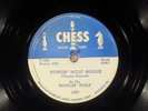 78 RPM -- Howlin' Wolf, Chess 1497, 