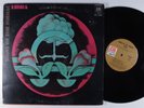 MORT GARSON Libra: Signs Of The Zodiac A&M LP VG+ unipak fa