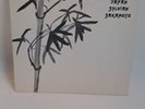 Japan Sylvian Sakamoto 
