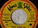 J C W RAT FINK Hong King Flu KAMA SUTRA 260 DJ PSYCH