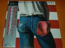 Bruce Springsteen - Born In The USA - 1984 Japanese Mastersound Vinyl LP